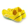 Buty lekkoatletyczne Legend kolce żółte