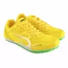 Buty lekkoatletyczne Legend kolce żółte