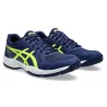 Buty halowe Asics UPCOURT 6 1071A104-400