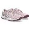 Buty halowe Asics UPCOURT 6 GS 1074A045-700